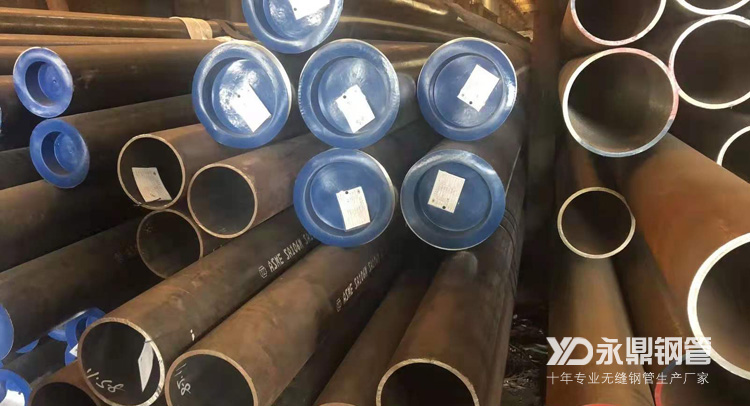 �F�ڵğo�p䓹�������܉��_���^�ߵİ�ȫ���o���e