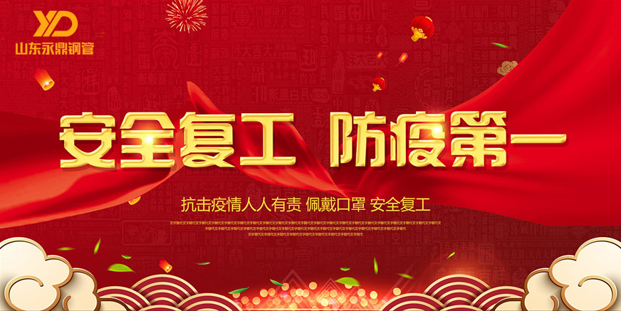 ɽ�|�����ŵ�䓹ܣ�������ߣ�ȫ���͹�