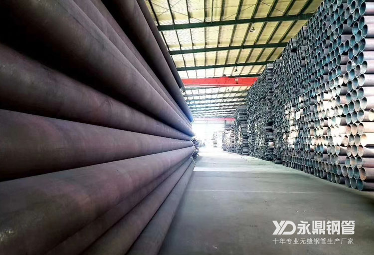 �o�p䓹��Ј��ߜض����ļ����������r�R��