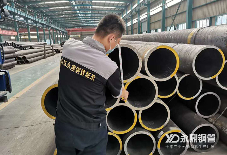 �o�p䓹܏S�����еġ�����yʮ���ѽ�����