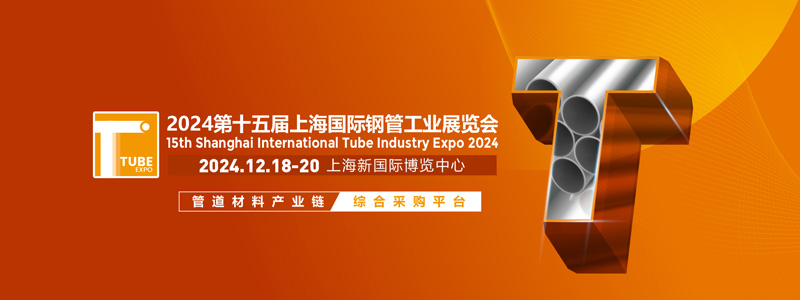 ŵ䓹܅չʮϺH䓹ܹIչ[