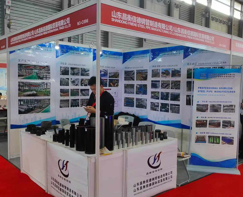 ŵ䓹܅չʮϺH䓹ܹIչ[