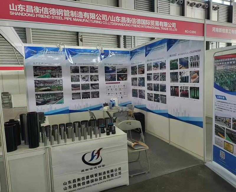 ŵ䓹܅չʮϺH䓹ܹIչ[